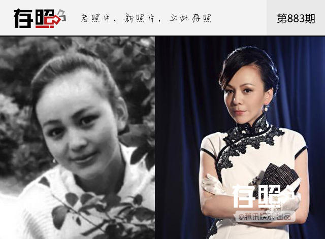 存照：反派恶女，也曾拥有盛世美颜