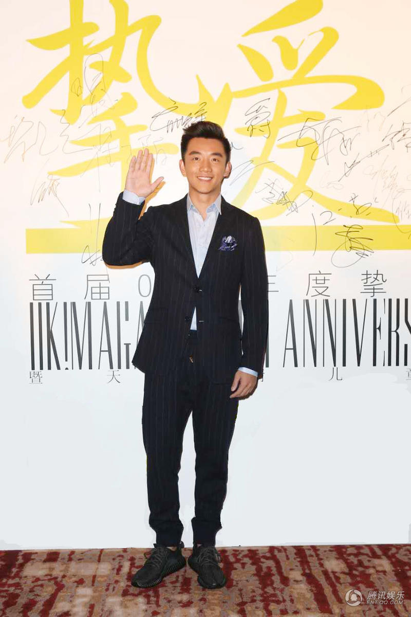 郑恺_腾讯视频_郑恺的资料、影视作品大全