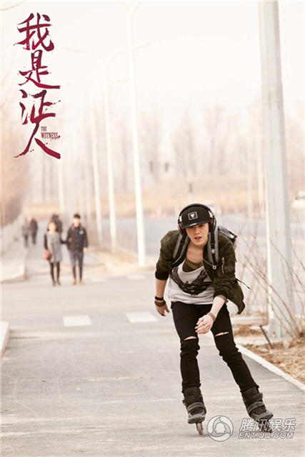 峰山v悬疑讯由鹿晗,杨幂曝光的悬疑电影青春《我是证人》昨日主演"腾讯顺别墅区图片