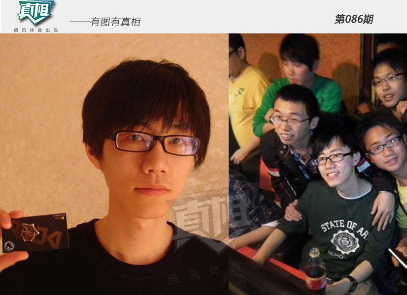 收入证明_伍声收入(3)
