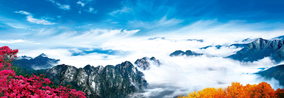 巍峨秦岭独领风骚 全景照片展现震撼太白山