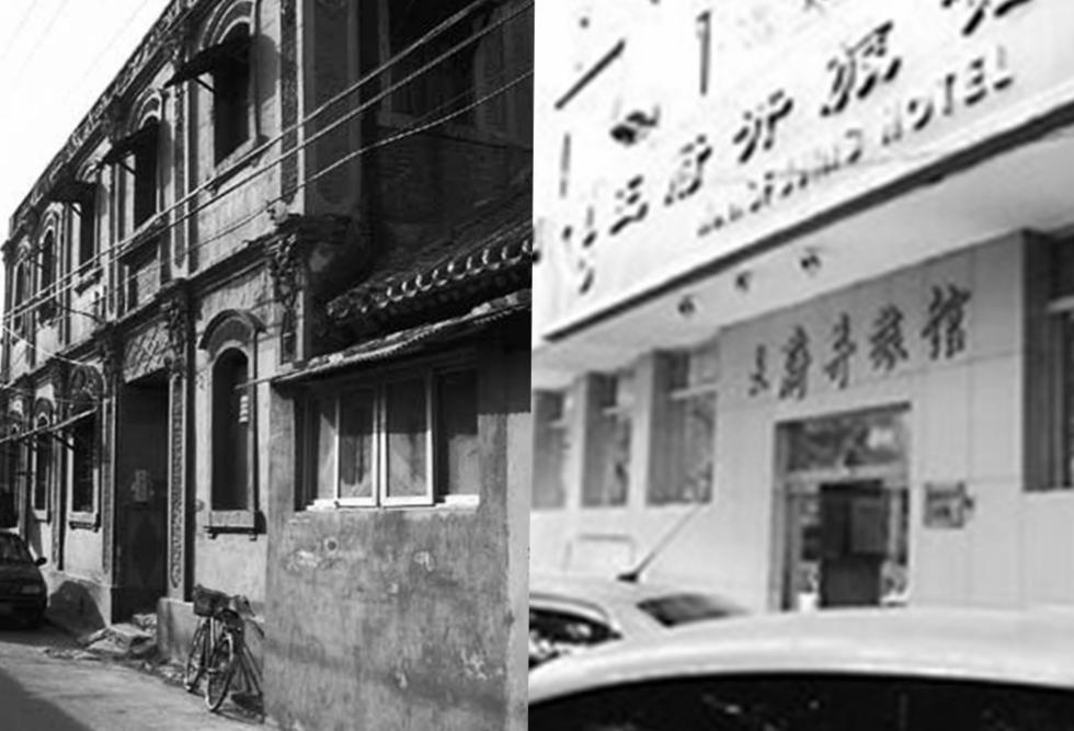 文章配图