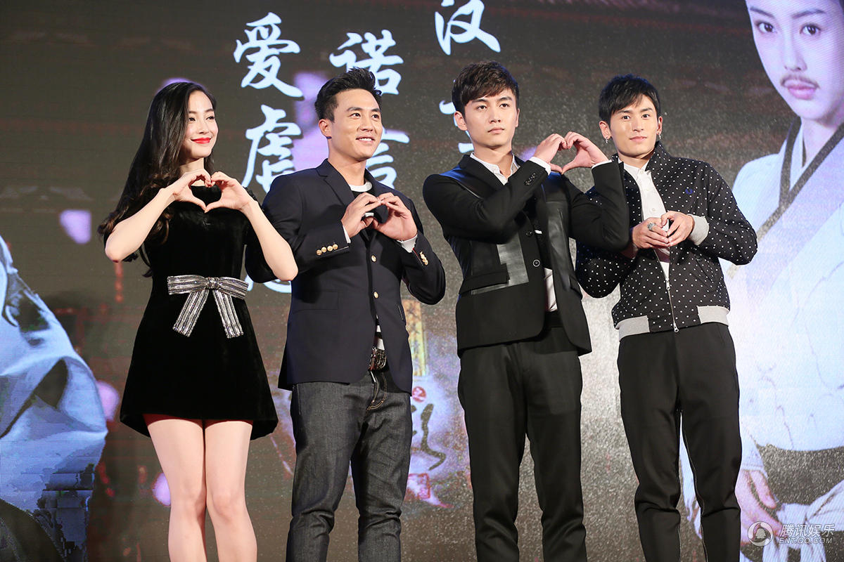 主演杨颖 (angelababy),杜淳 ,陈晓 ,杨蓉 ,苏青 ,毛晓彤 ,张哲瀚 等