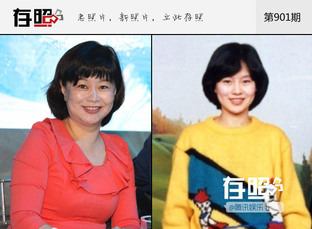 存照：他们老了，你的童年不见了