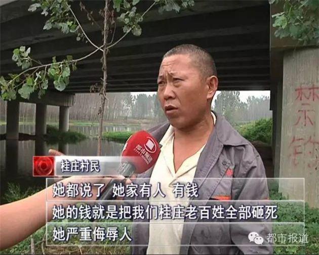 【转载】女子放藏獒咬伤4村民 称狗命比人命重要 (组图) - 安然 - 轩鼎紫气 【转载】女子放藏獒咬伤4村民 称狗命比人命重要 (组图) - 安然 - 轩鼎紫气