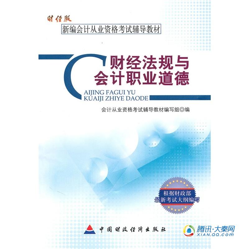 全国出版社排名_全国地图