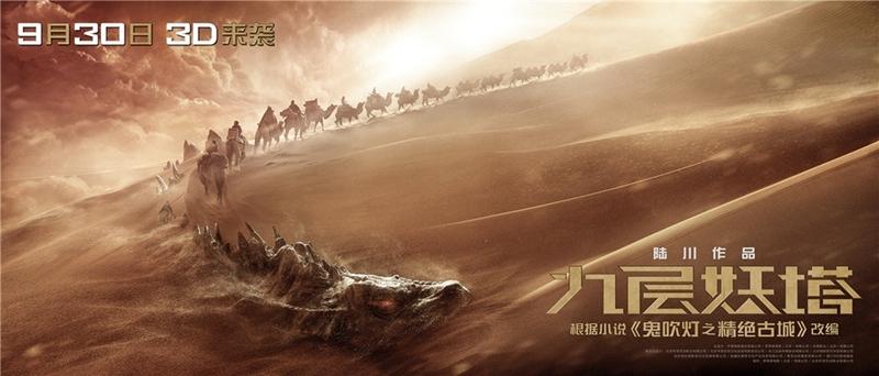 有一个电影里面有乌云乌云快走开的歌词-歌词