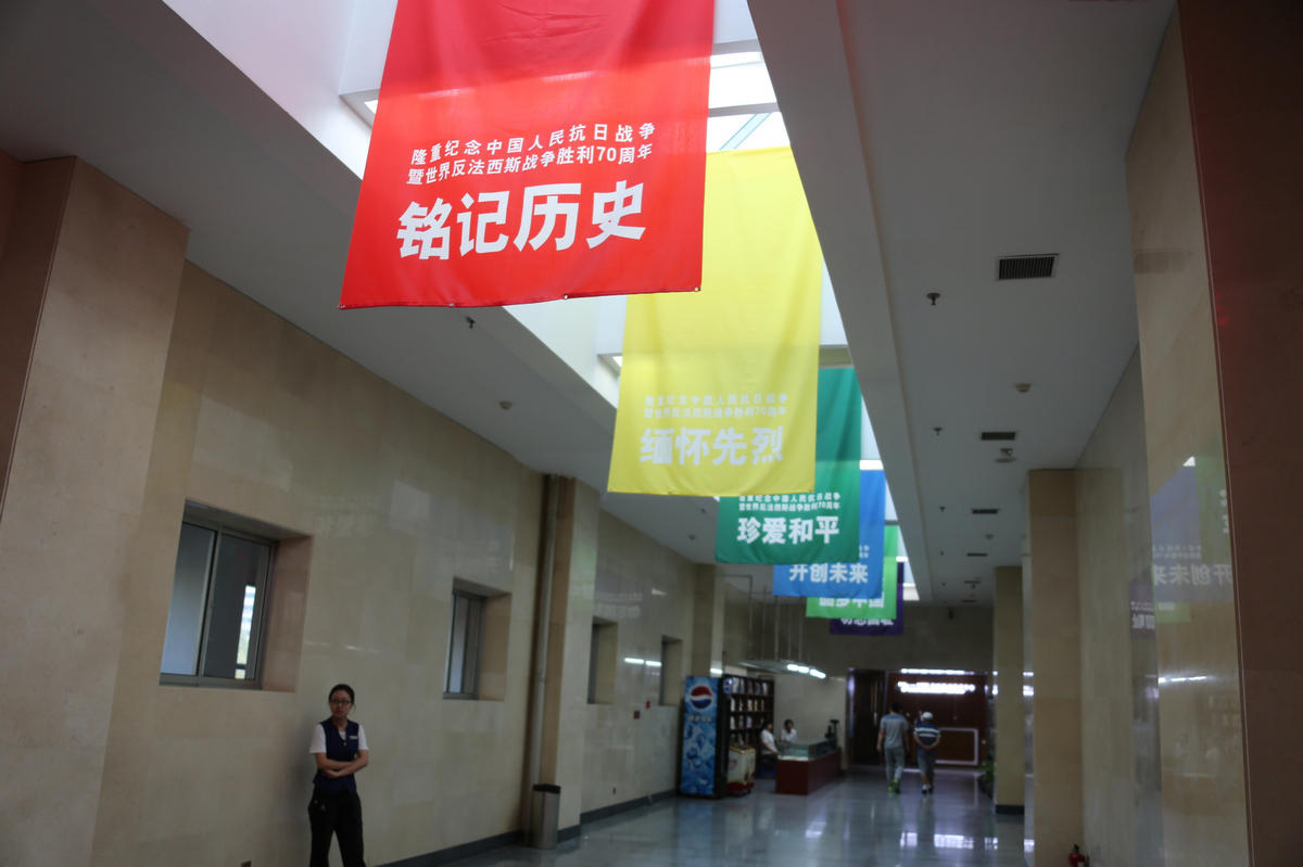 文章配图