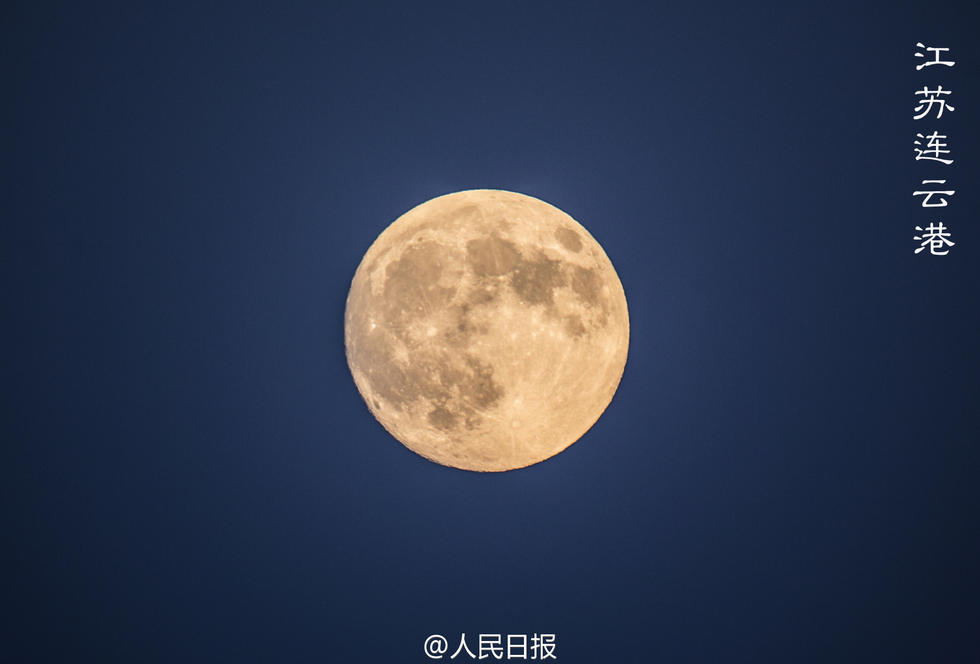2015年09月28日 - 小谷 - 博公英(小谷摄影欢迎你) 组图:中秋夜各地现九年来最大最圆月亮 - 海阔山遥 - .