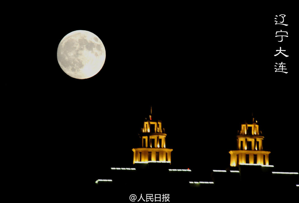 2015年09月28日 - 小谷 - 博公英(小谷摄影欢迎你) 组图:中秋夜各地现九年来最大最圆月亮 - 海阔山遥 - .