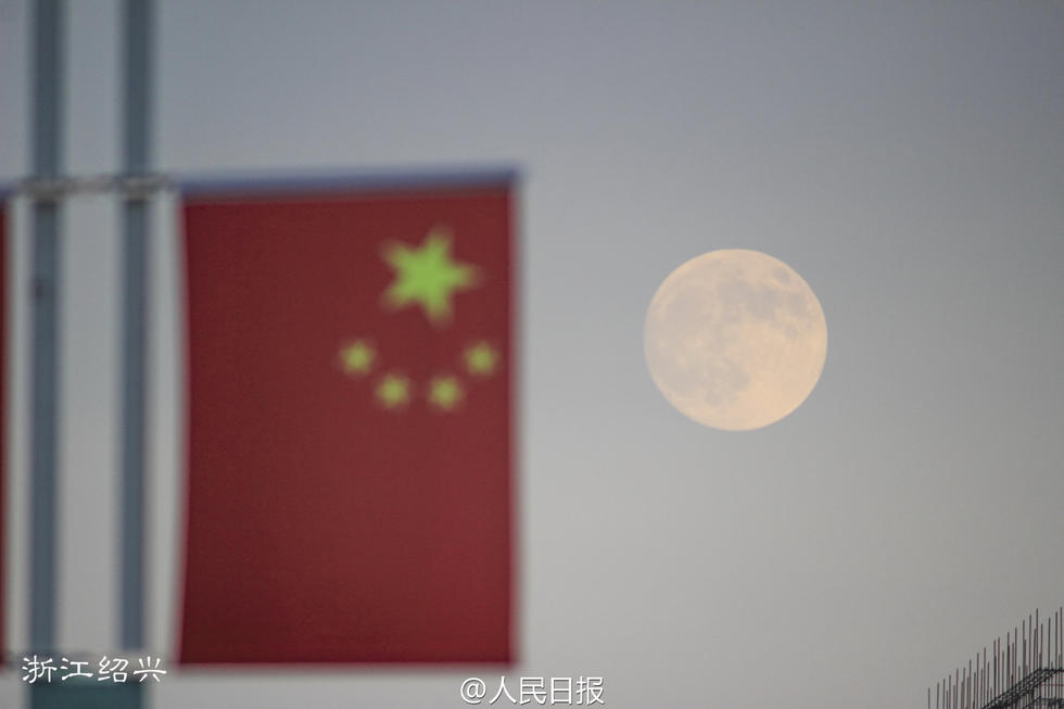 2015年09月28日 - 小谷 - 博公英(小谷摄影欢迎你) 组图:中秋夜各地现九年来最大最圆月亮 - 海阔山遥 - .