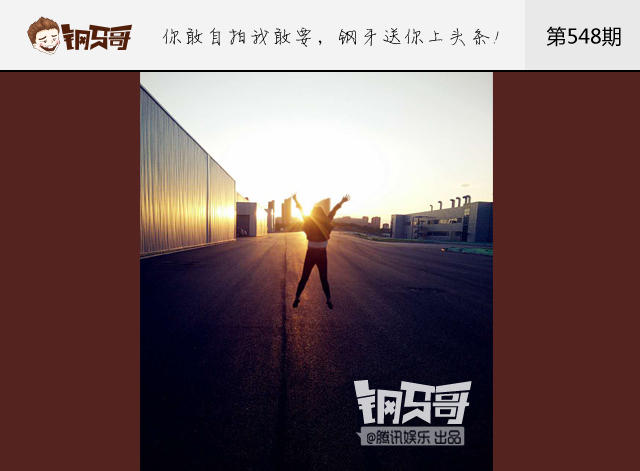文章配图