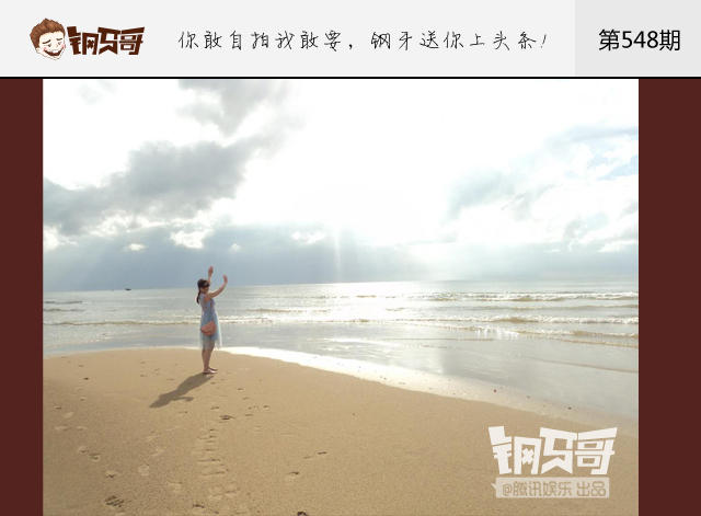 文章配图