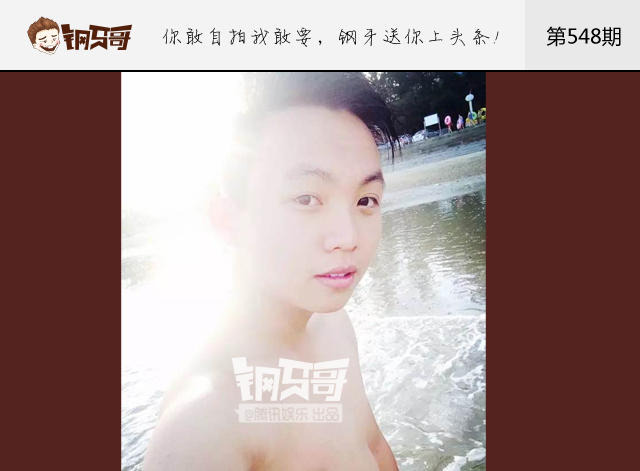 文章配图