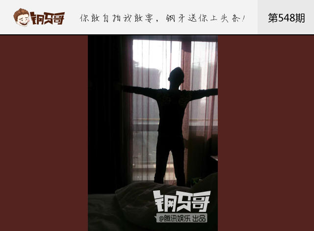 文章配图