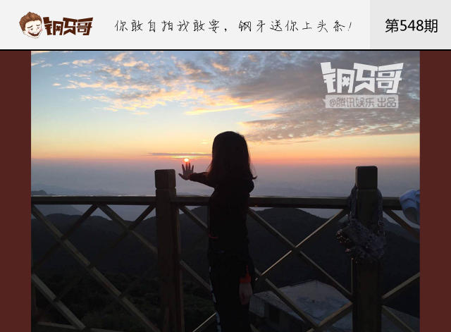 文章配图
