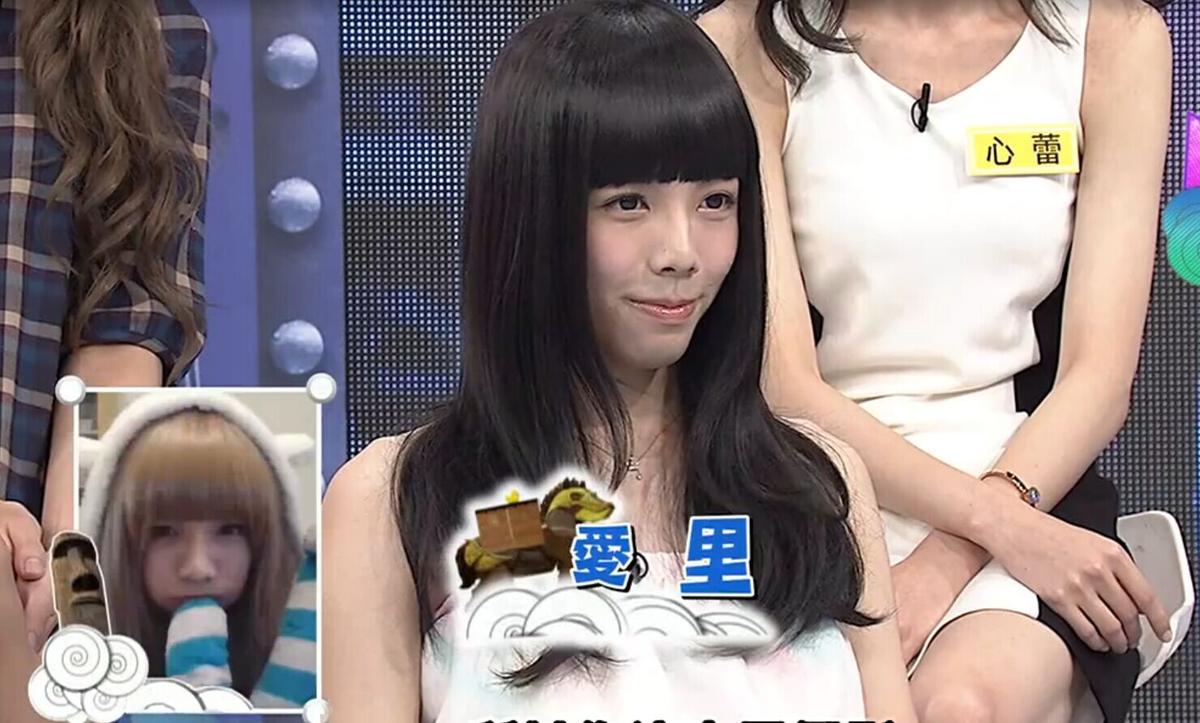 最美主播男女合体称男观众常有反应