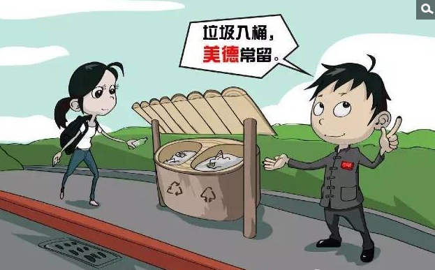 华清宫景区推出漫画劝导游客别胸袭“贵妃”(图)