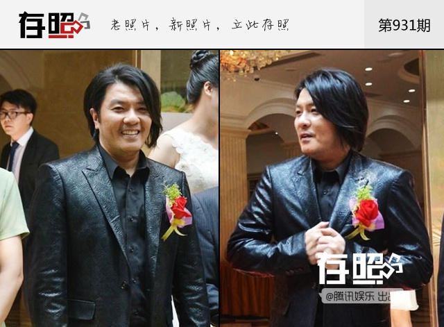 存照：喜忧参半，一夜成名抑郁成疾