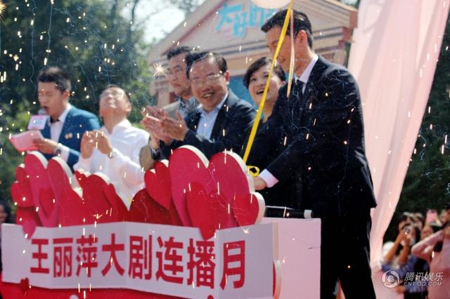 《大好时光》胡歌变白马王子 被女演员表白-