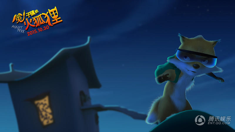 《兔子镇的火狐狸》终极预告 狐狸热潮疯狂来