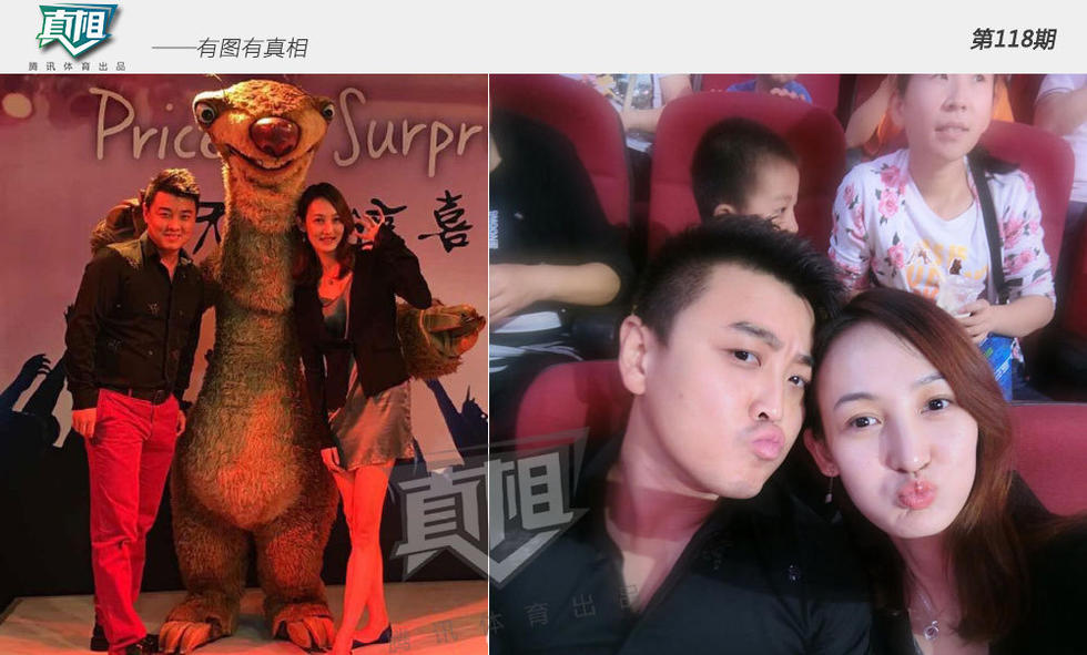 军的恩爱只有自己秀得来 我不是明星<em>闫博雅</em>王