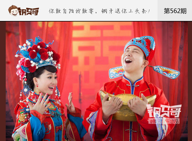 文章配图