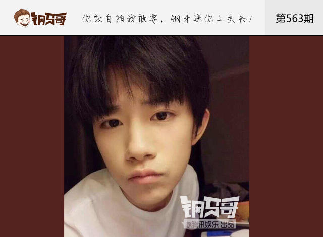文章配图