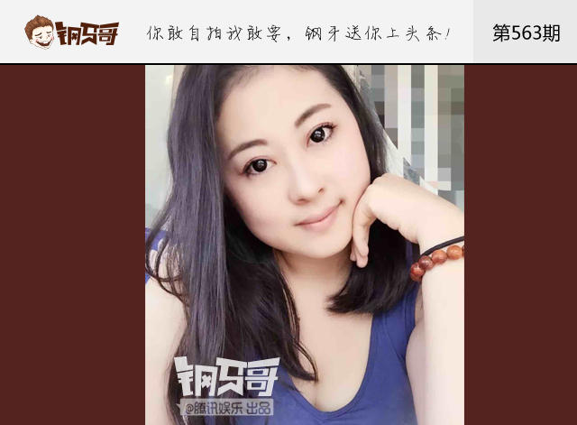 文章配图