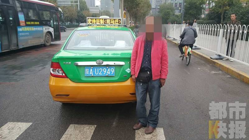 西安出租车运营,西安出租车运营时间