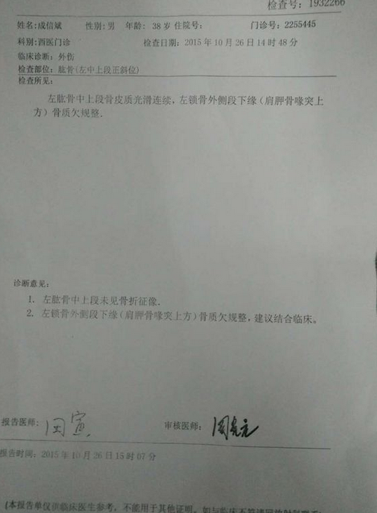 云南省镇雄县人口概况_云南省镇雄县辖区内旅游景点简介