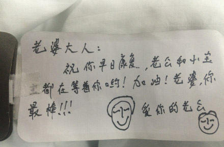 口琴谱未闻花名24孔