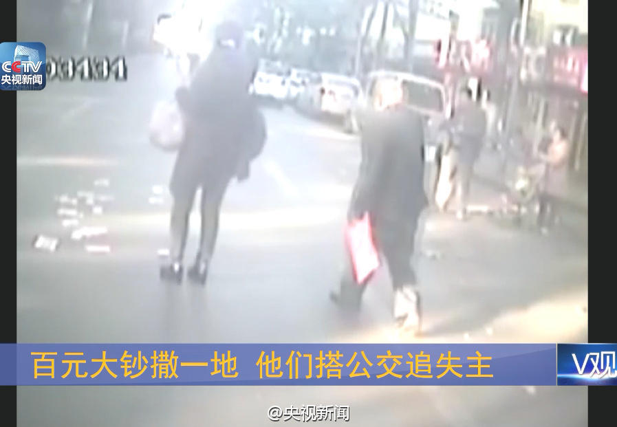 一元任摸失足妇女图片_妇女人均一元钱(2)