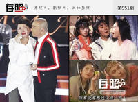 澳门百家乐最新搏彩网