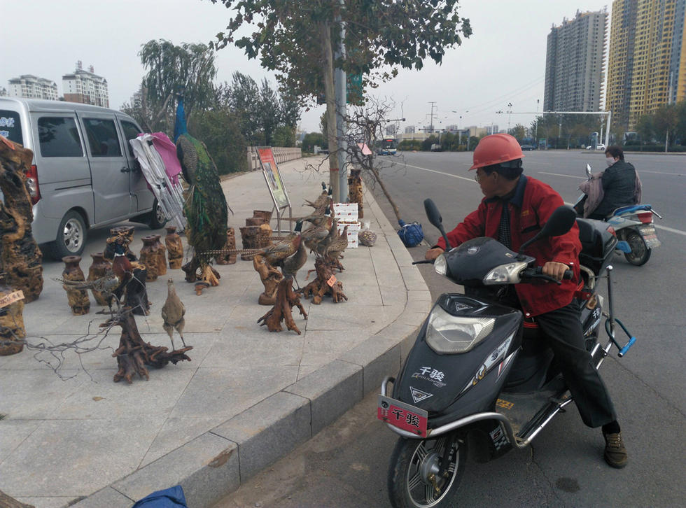 文章配图