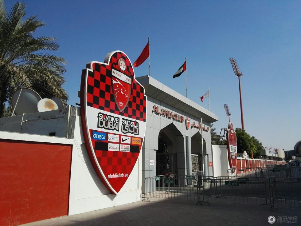 2017亚冠决赛场地图片 2017亚冠决赛场地图片