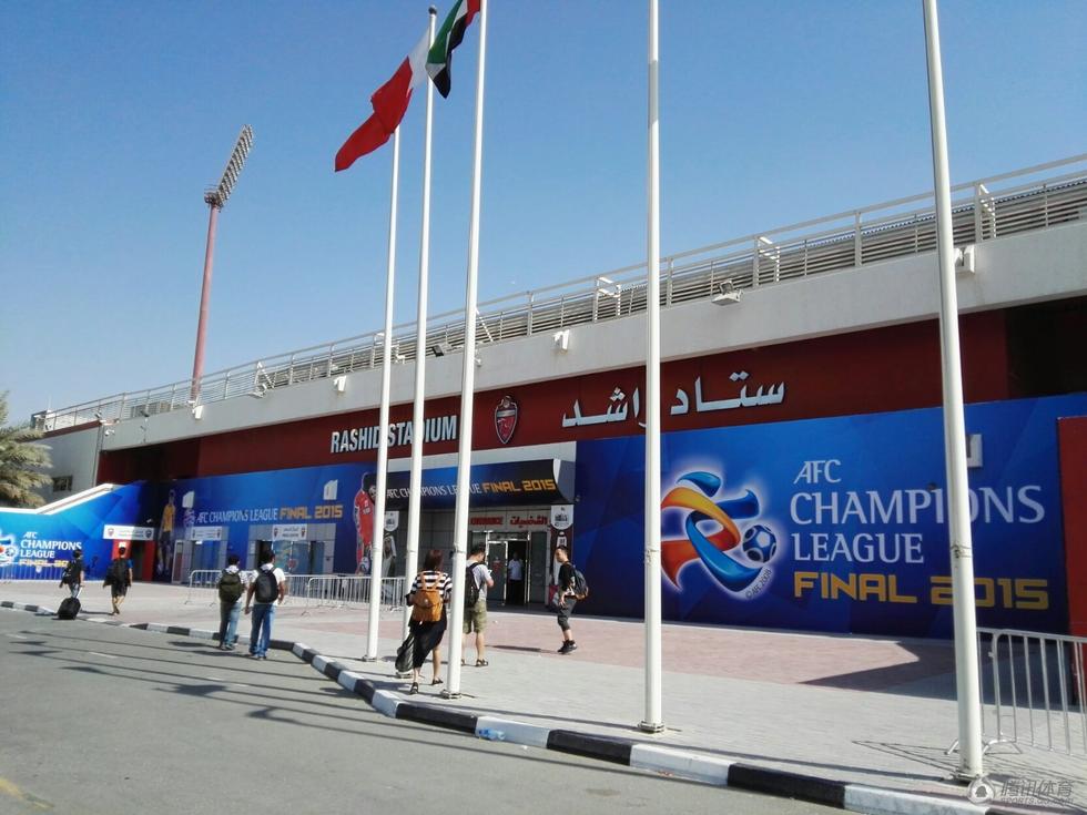 2017亚冠决赛场地图片 2017亚冠决赛场地图片