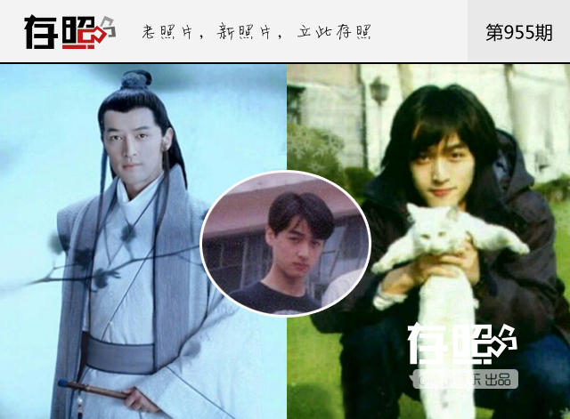 存照：承包娱乐圈，他们都曾是校草