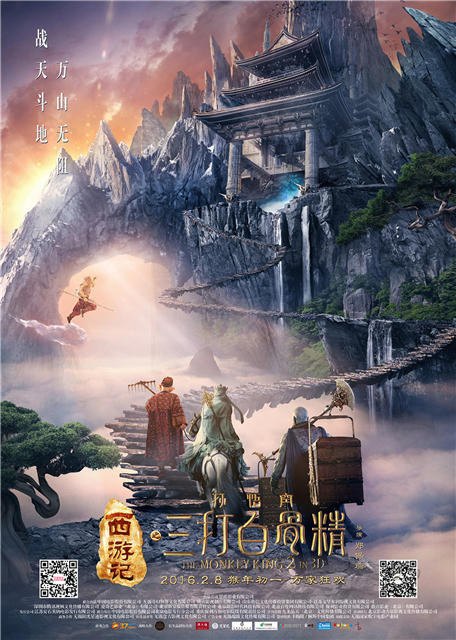 文章配图