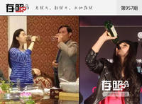 澳门百家乐赌场