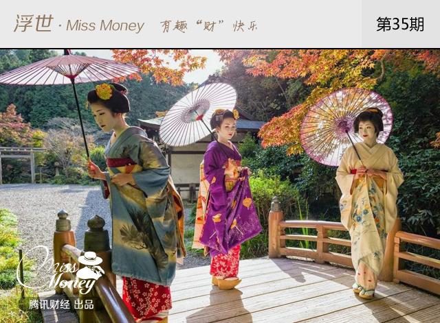 gdp增速_70年代gdp(3)