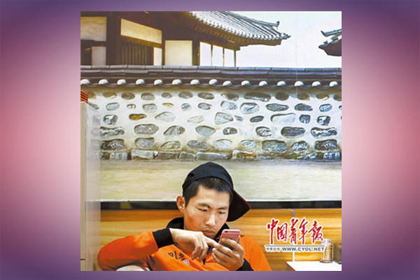 文章配图