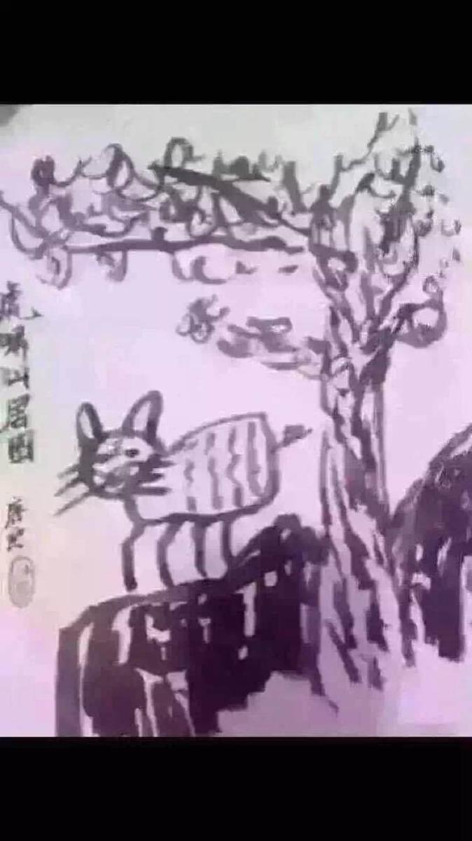 文章配图