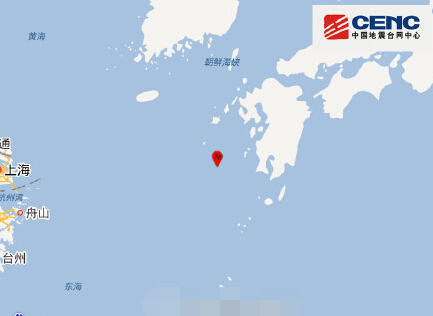 东海海域今晨再次发生6.0级地震