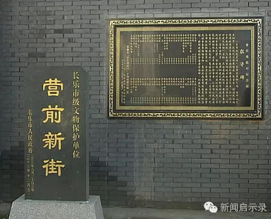 图片版权归原作者所有