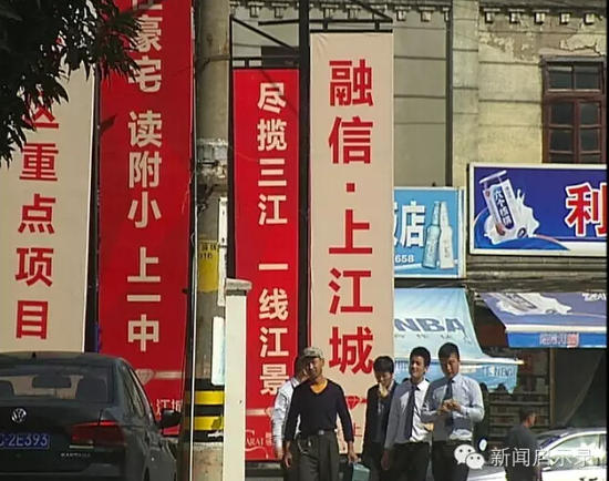 图片版权归原作者所有