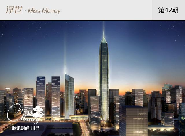 一万亿美元_gdp万亿美元俱乐部(3)