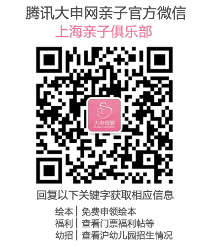 四川盗抢车作案手法