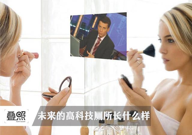 文章配图