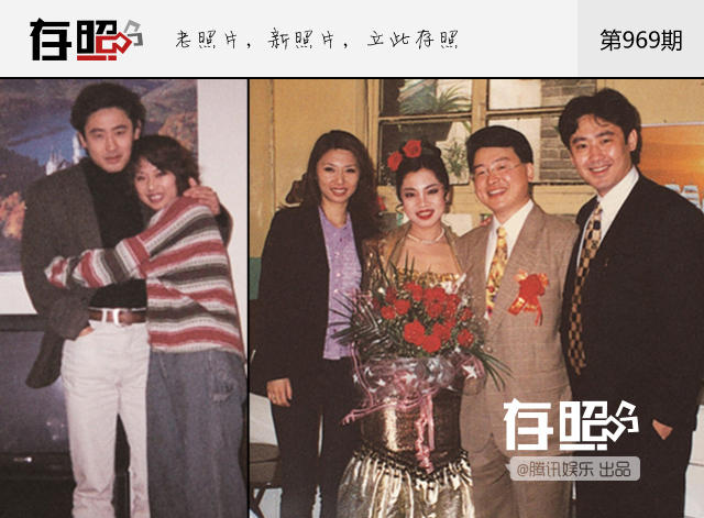 存照：悬崖勒马！他们险些误入歧途